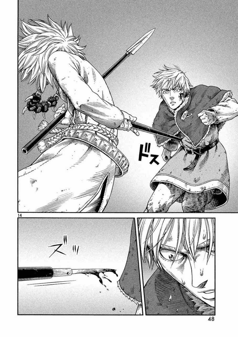 第135话