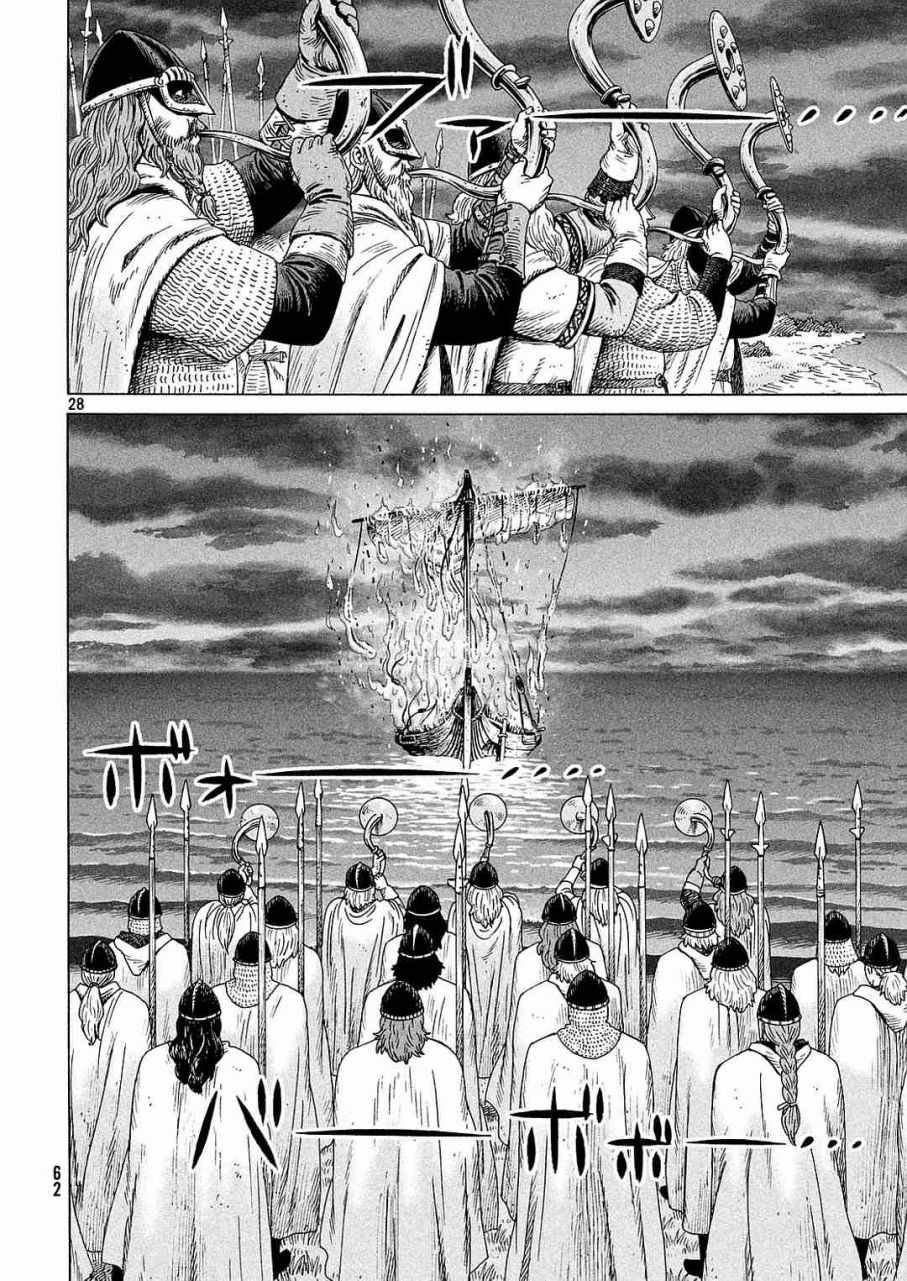第135话