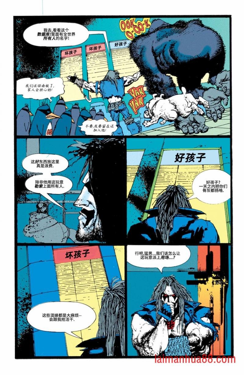 全一卷