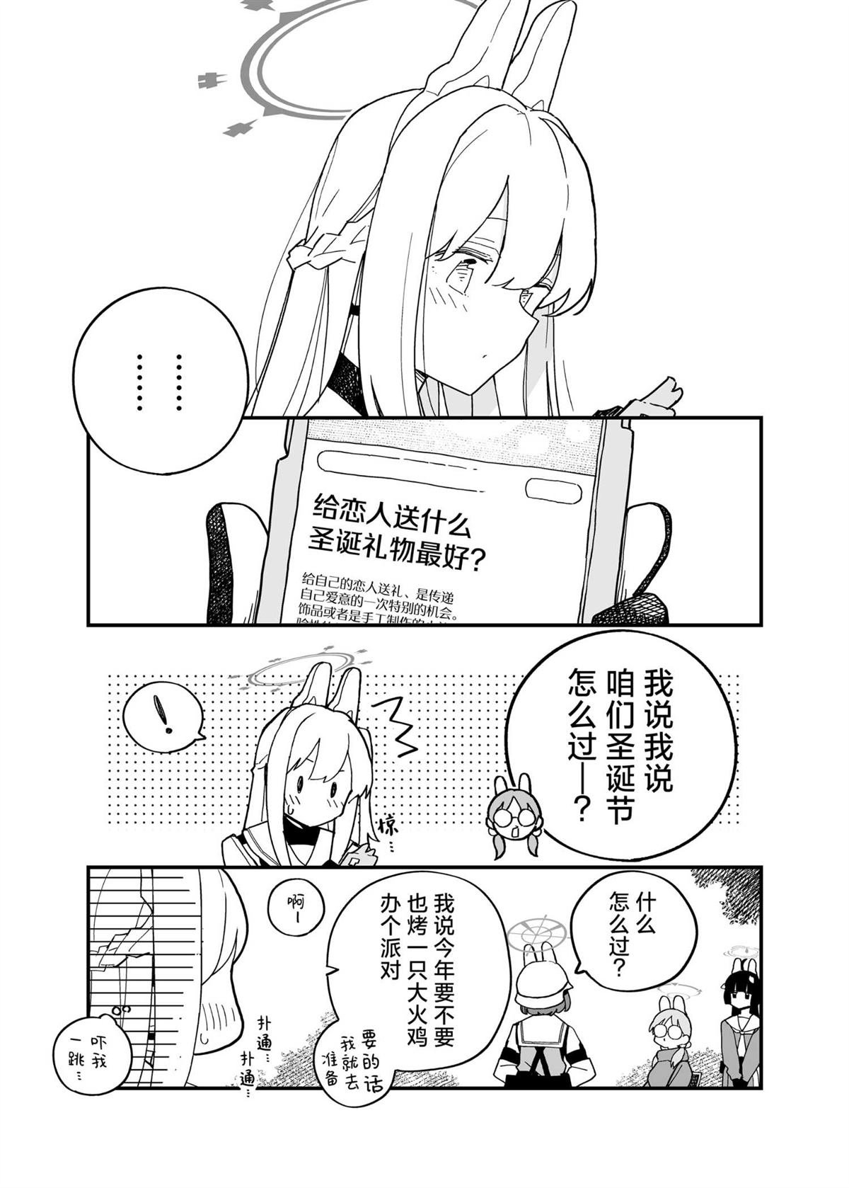 一卷完
