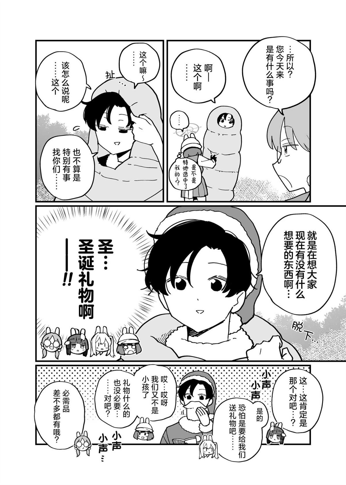 一卷完