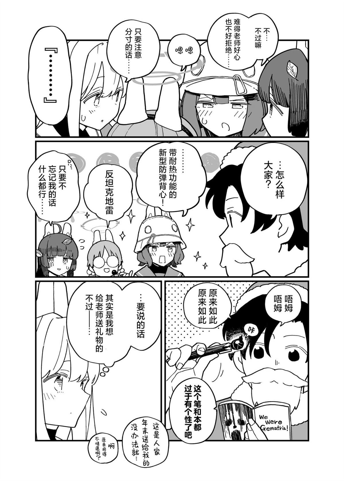 一卷完
