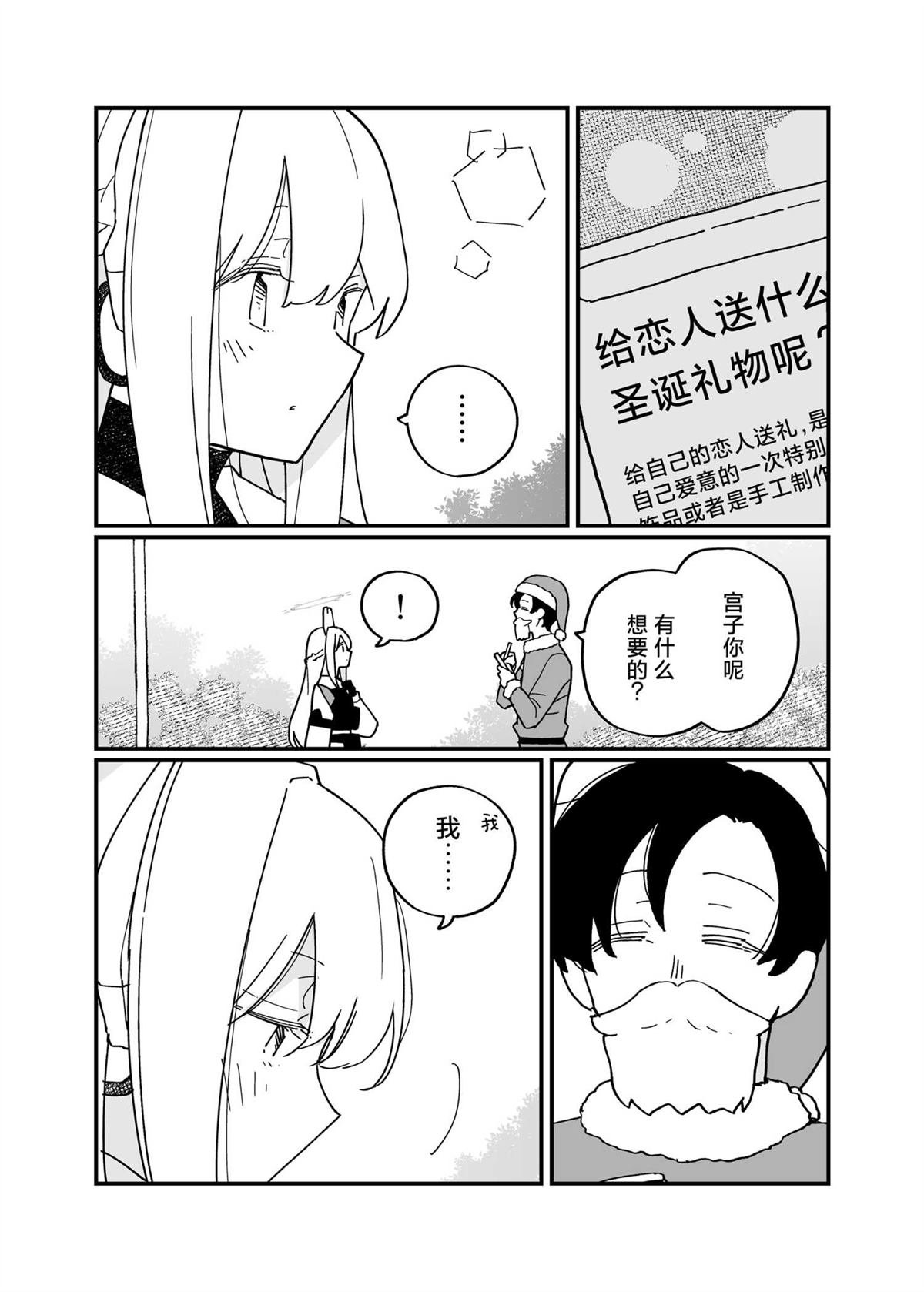 一卷完