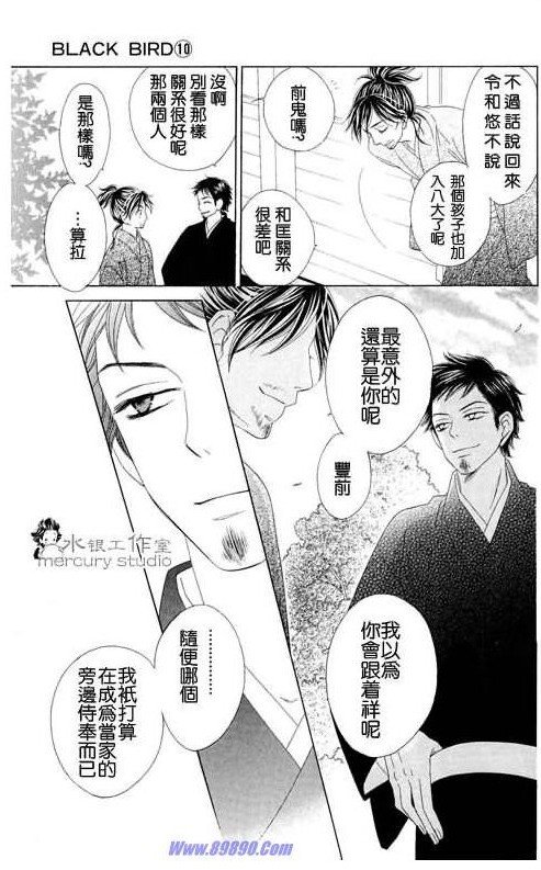 第10卷
