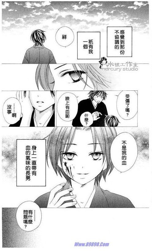 第10卷