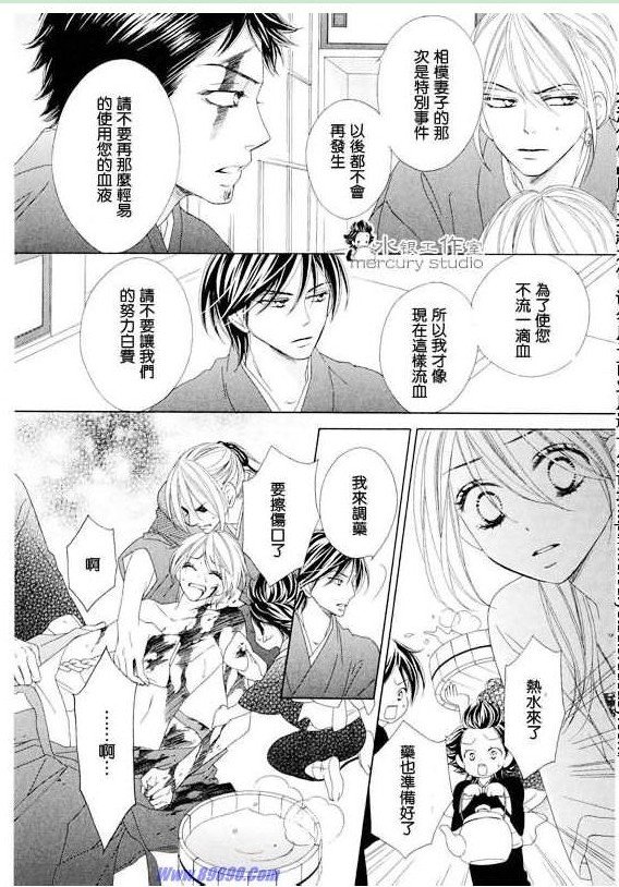第10卷