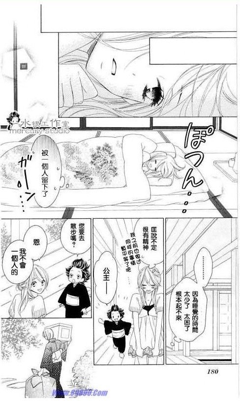 第10卷
