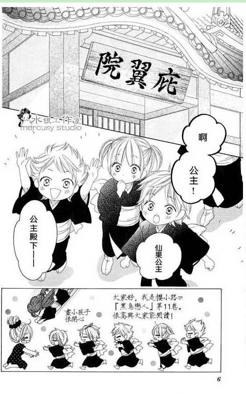 第11卷
