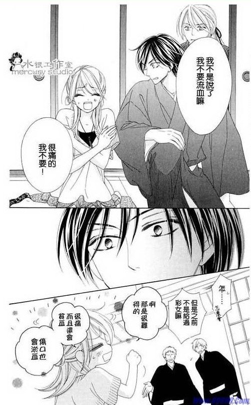 第11卷