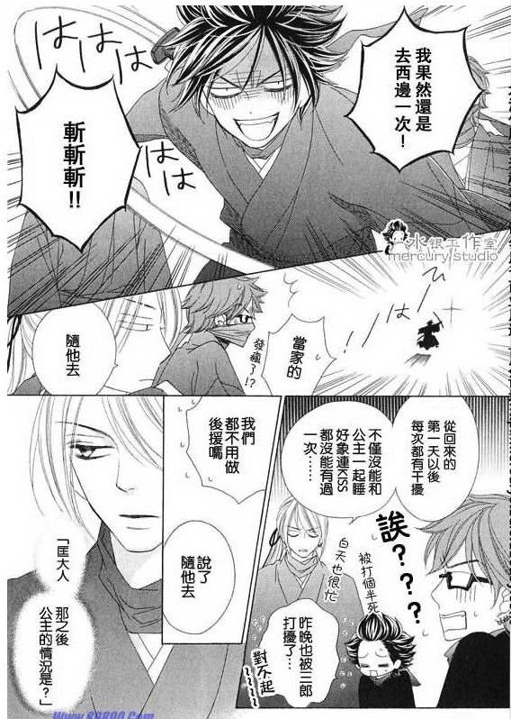 第11卷