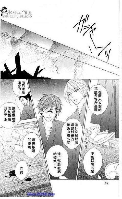第11卷