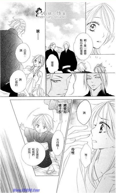 第11卷