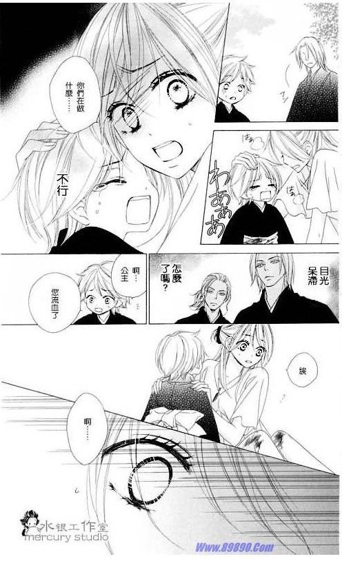 第11卷