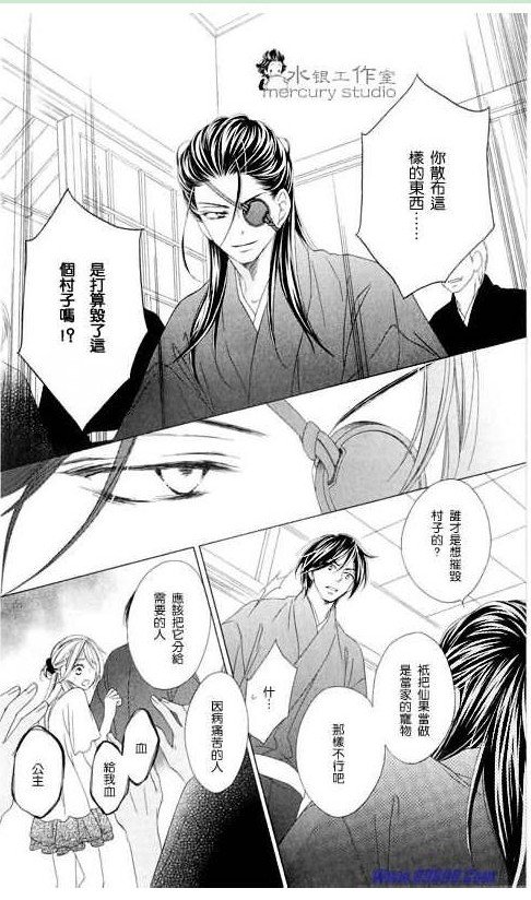 第11卷