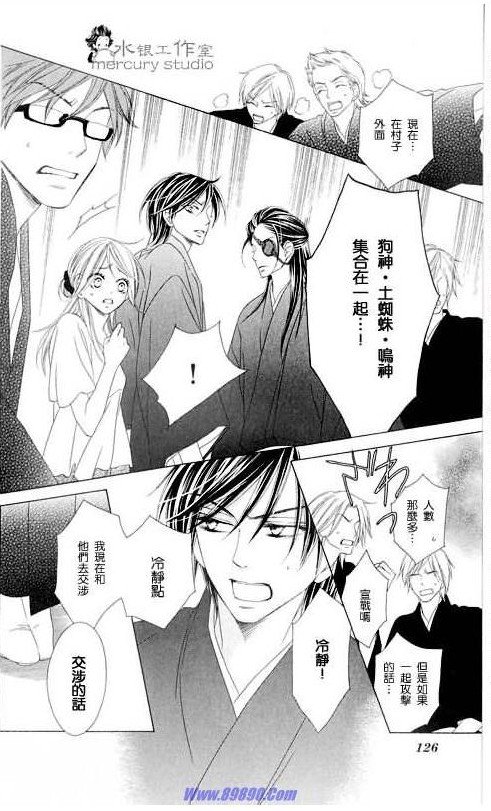 第11卷