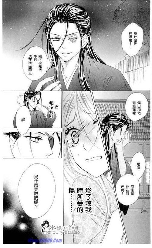 第11卷