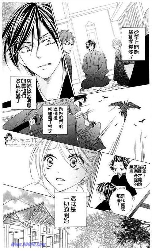 第11卷