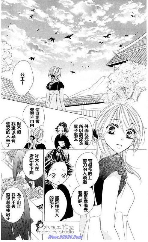 第11卷