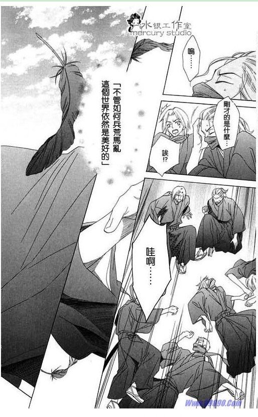 第11卷