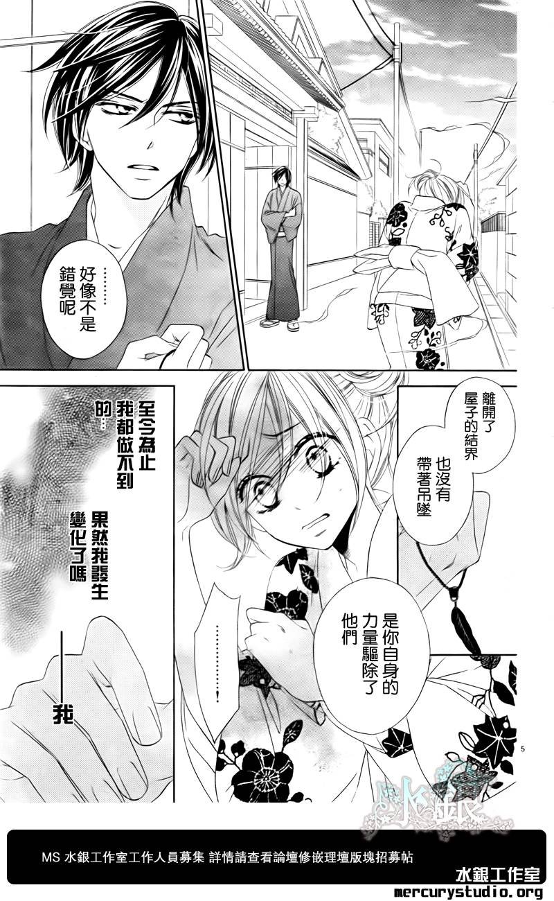 第55话