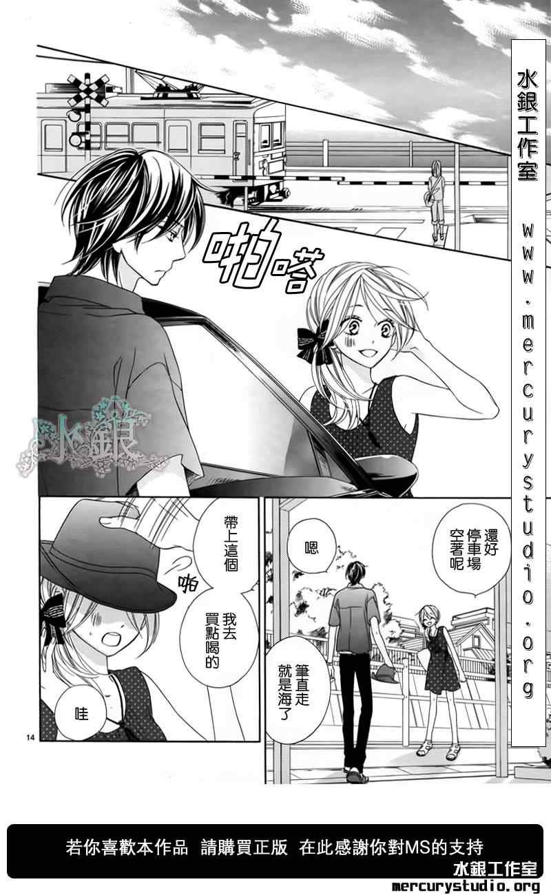 第58话