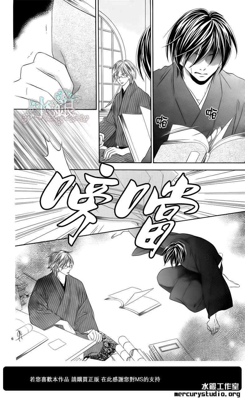 第60话