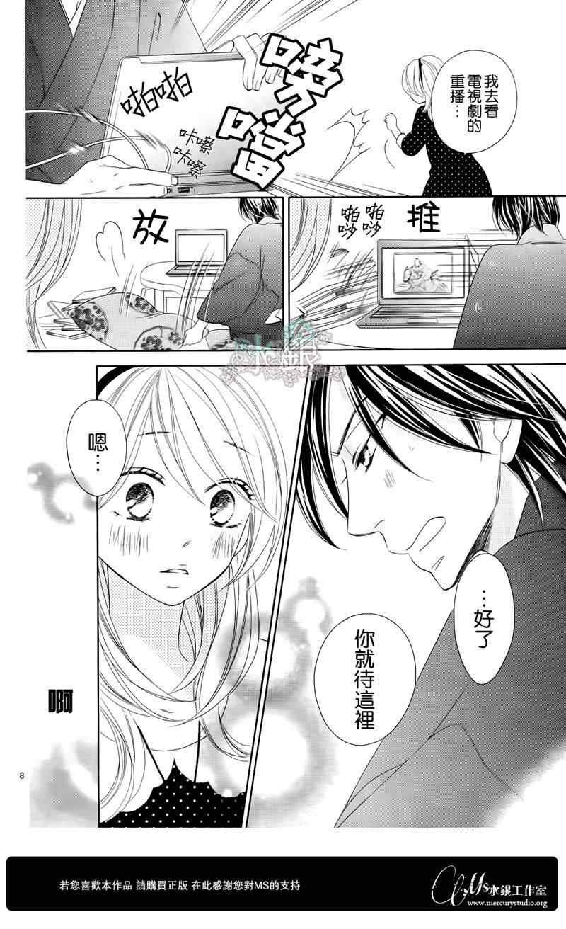 第64话