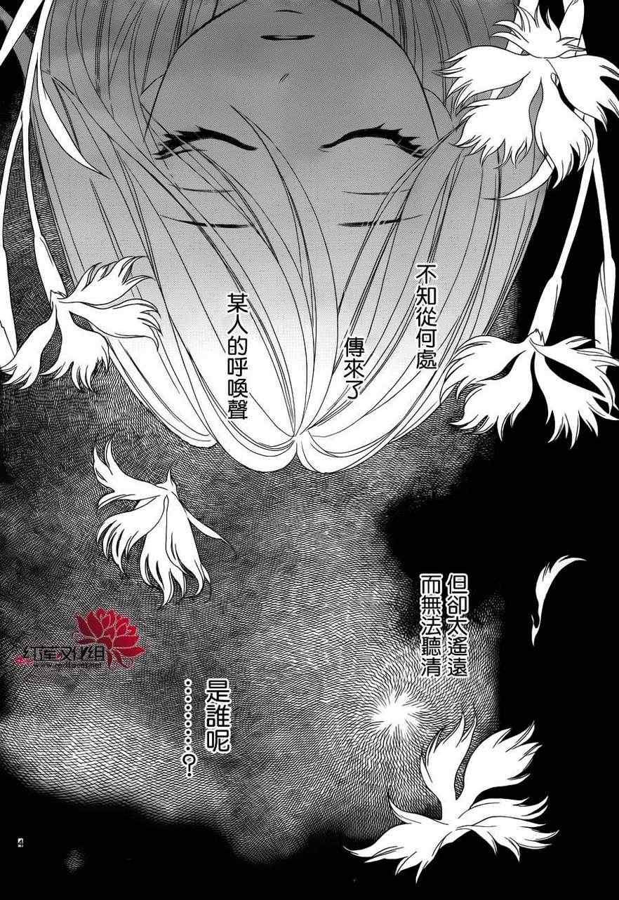 第68话