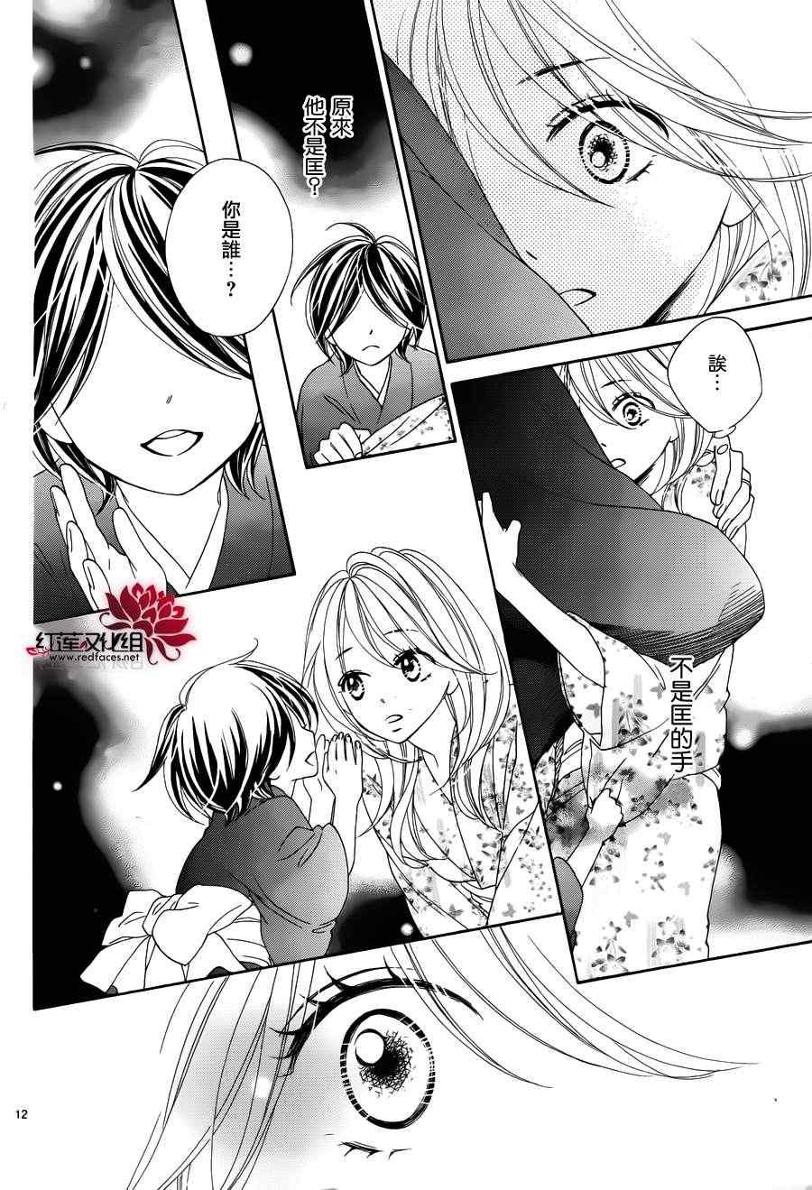 第68话