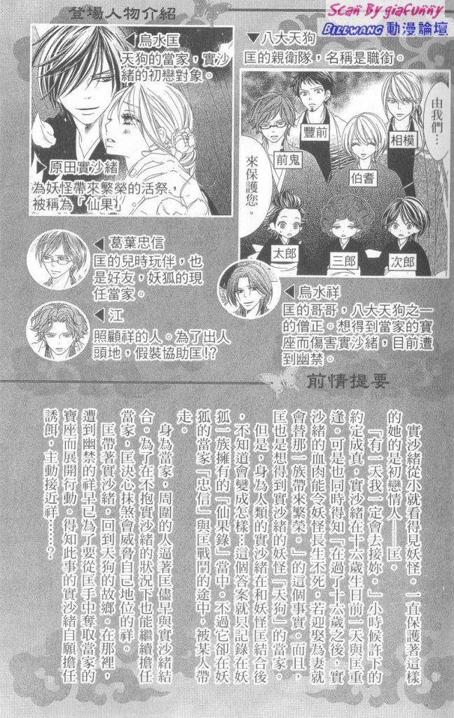 第6卷