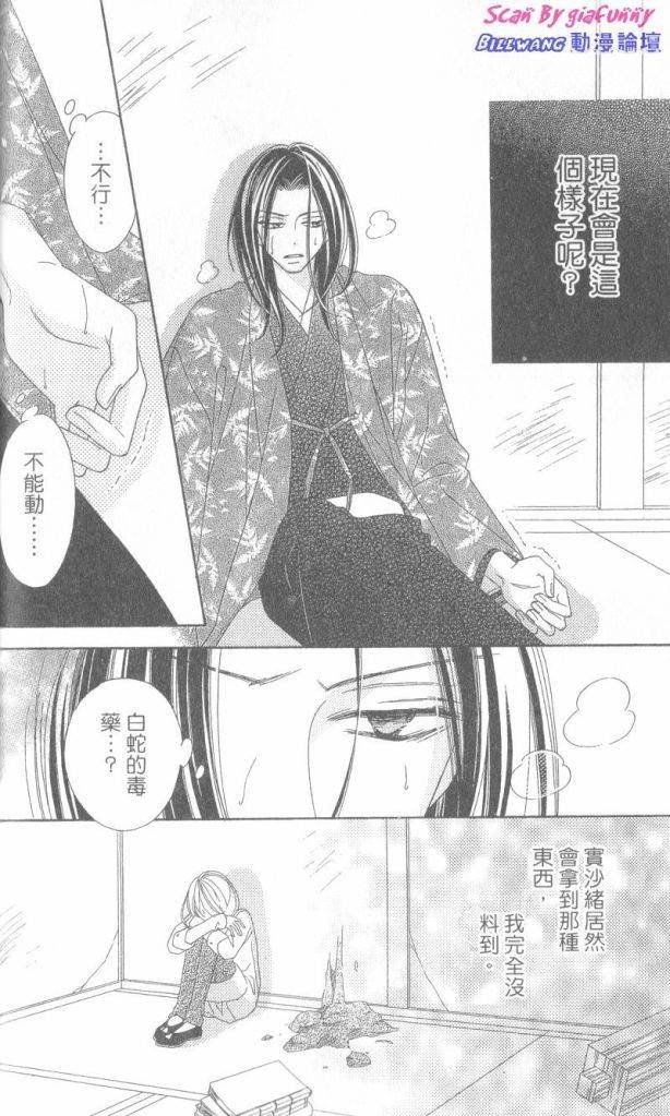 第6卷