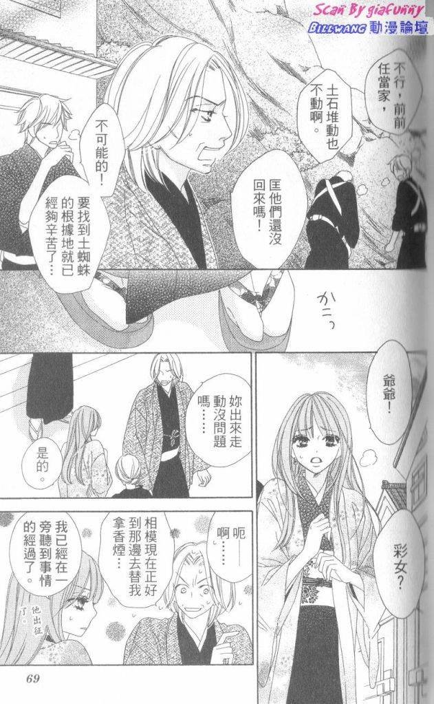 第6卷