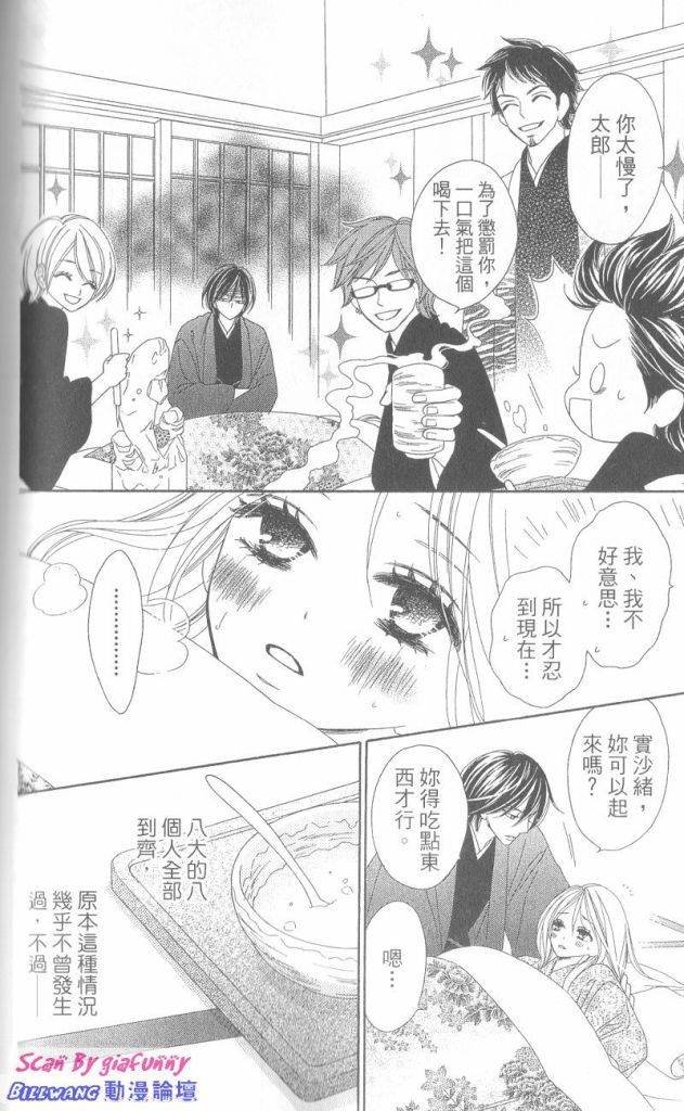 第6卷