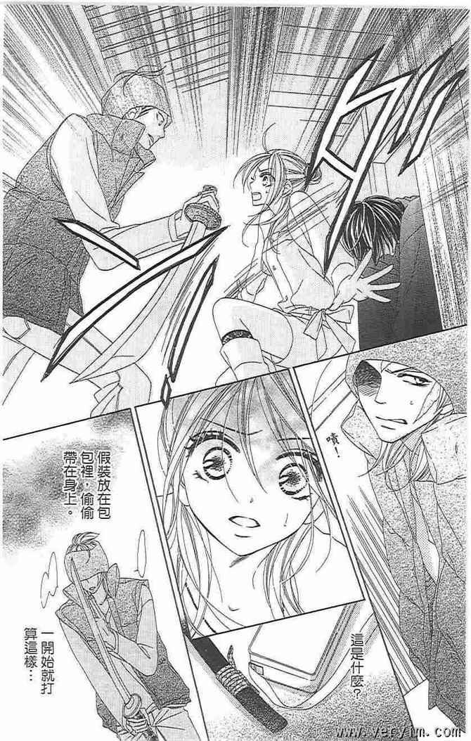 第8卷