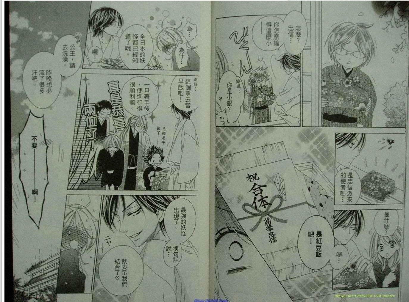 第9卷