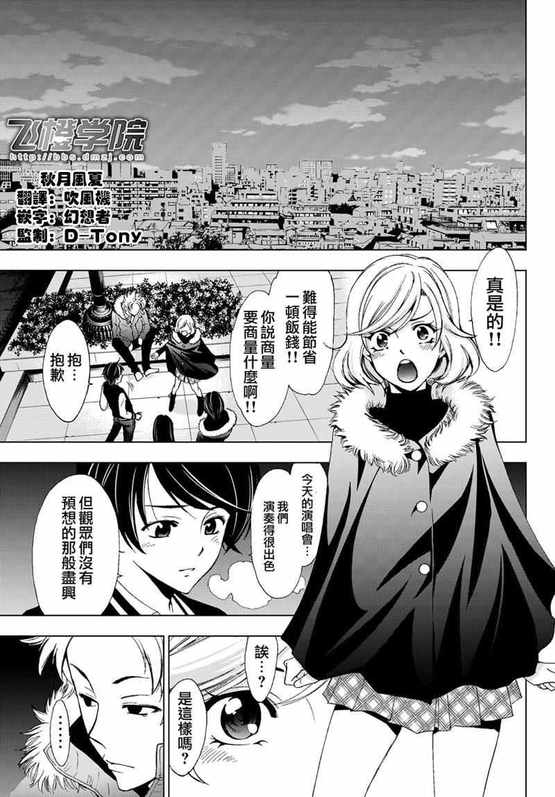 第125话