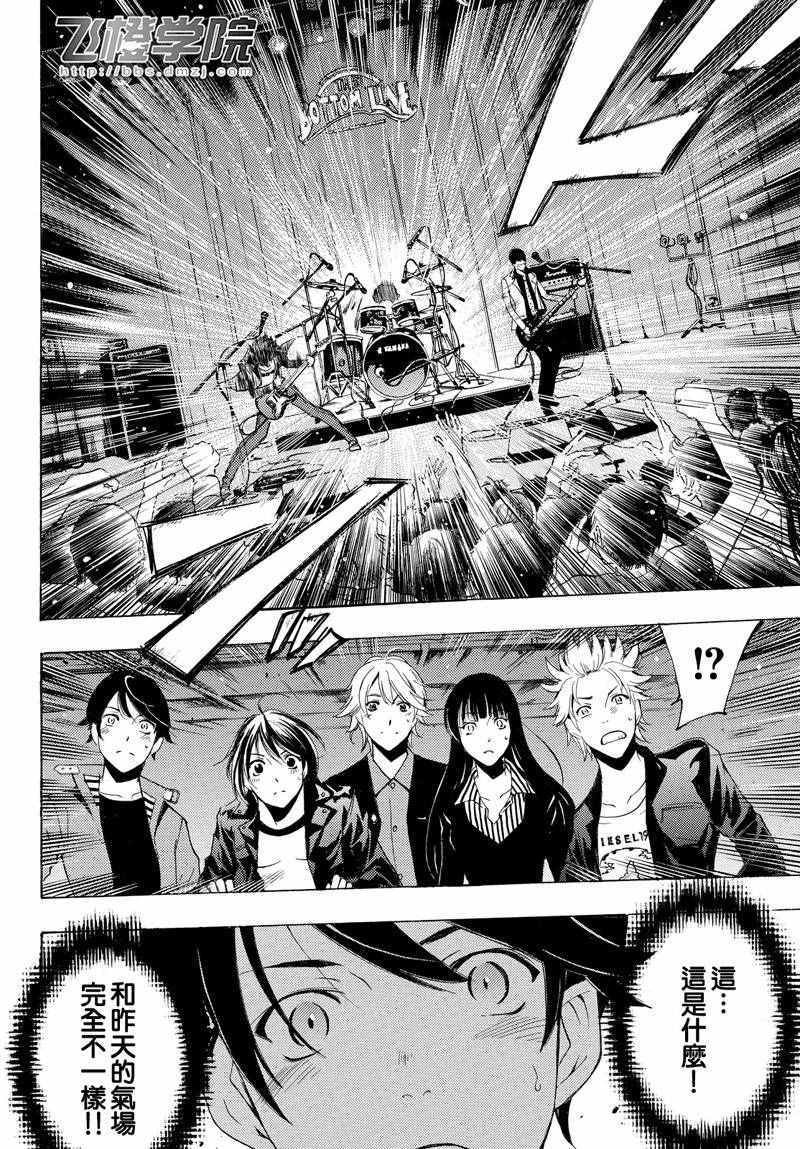 第126话
