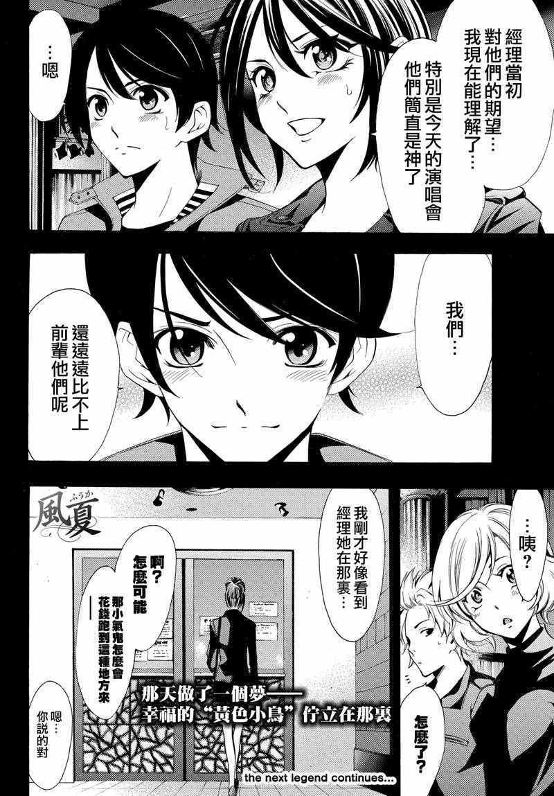 第126话
