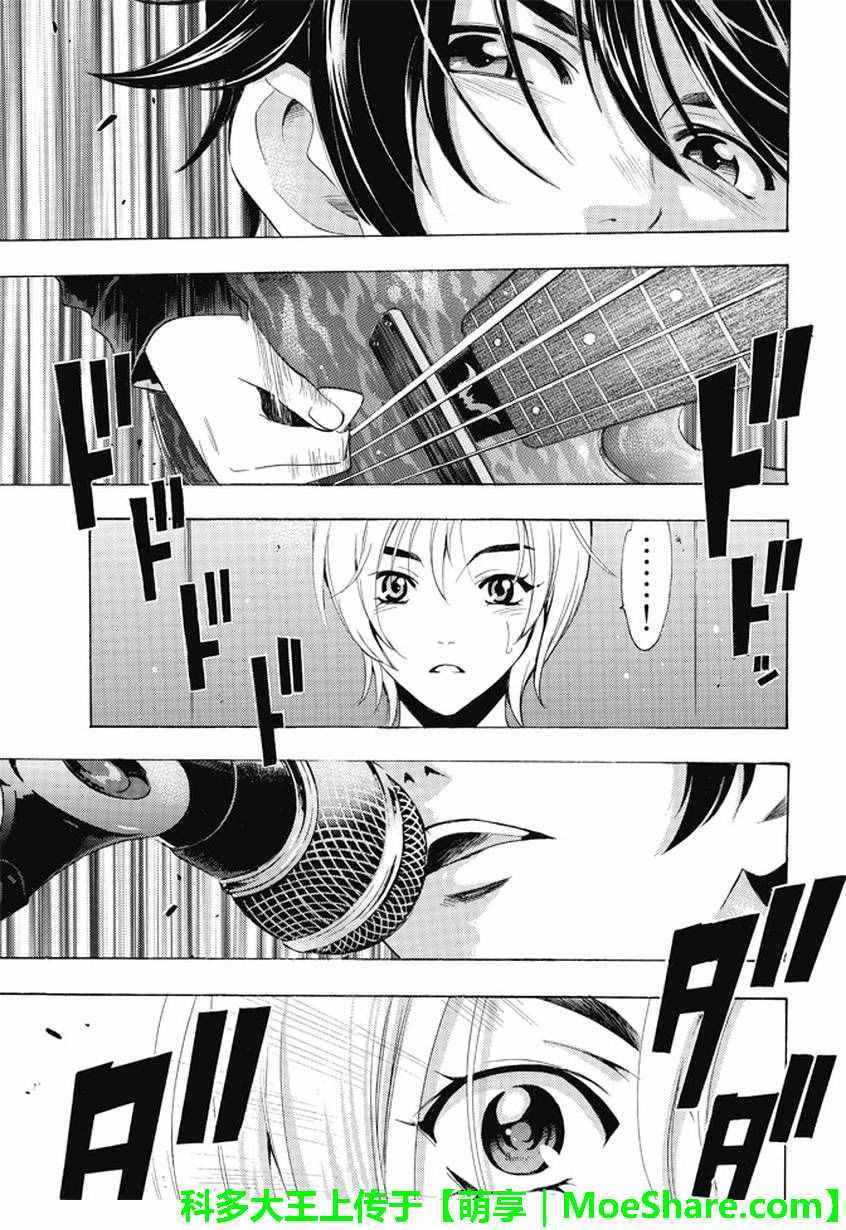 第131话