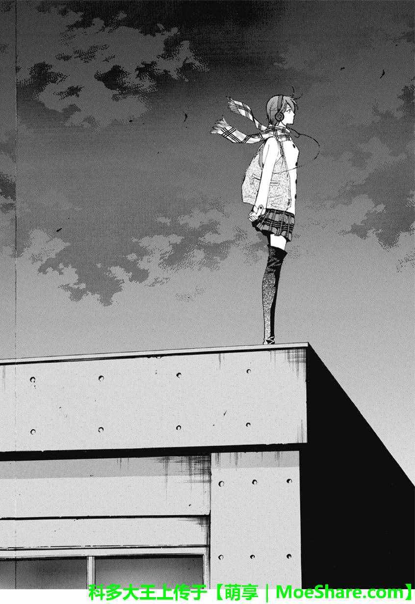 第136话