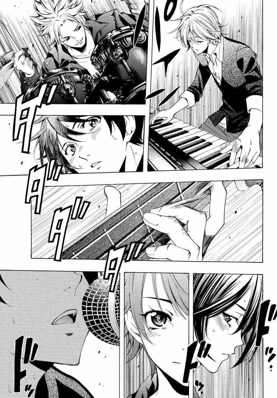 第144话