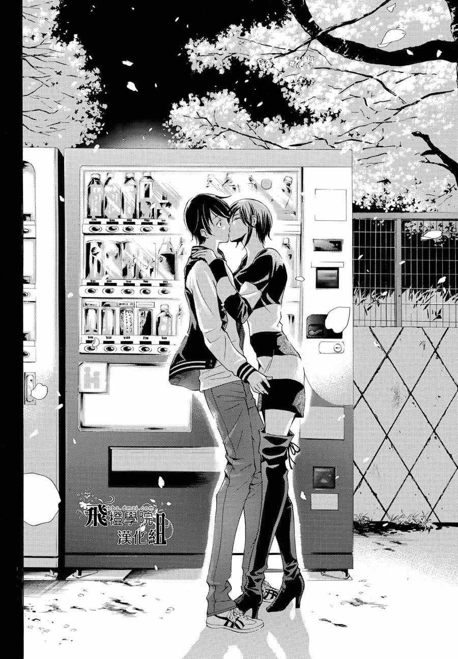 第147话