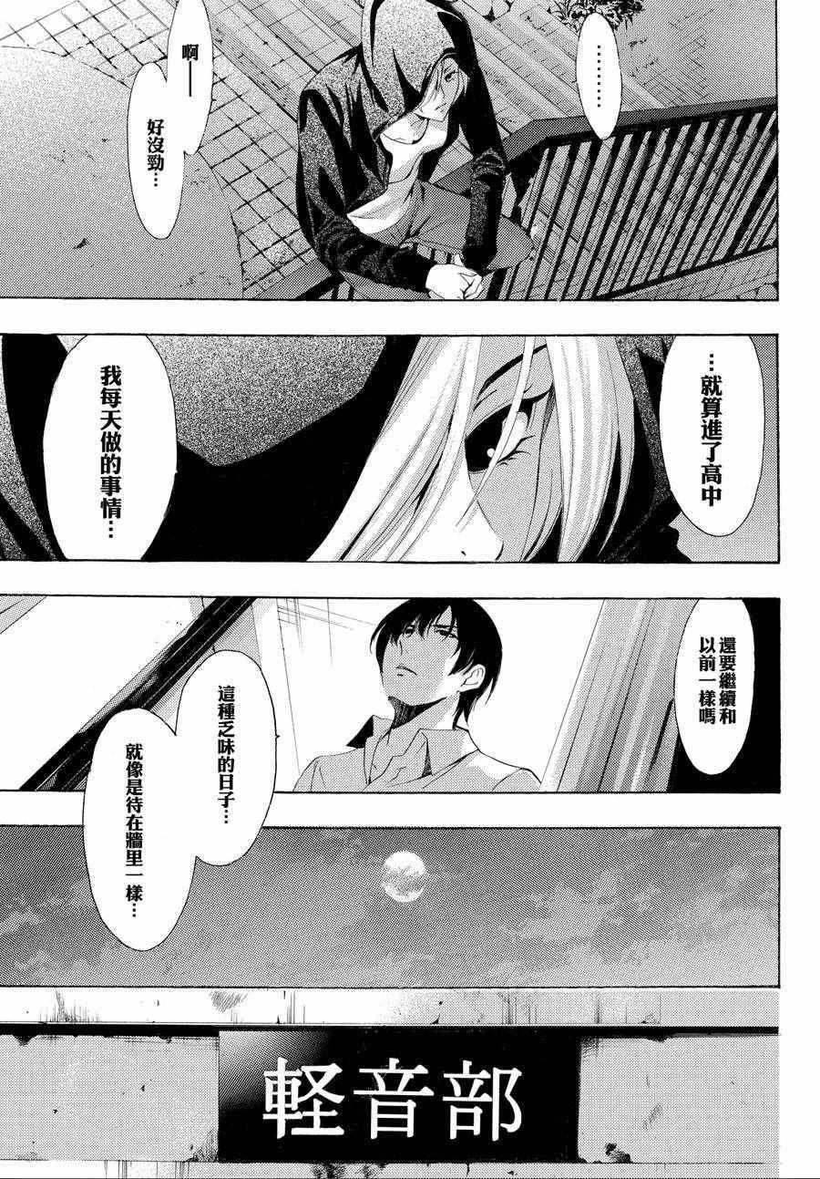 第153话