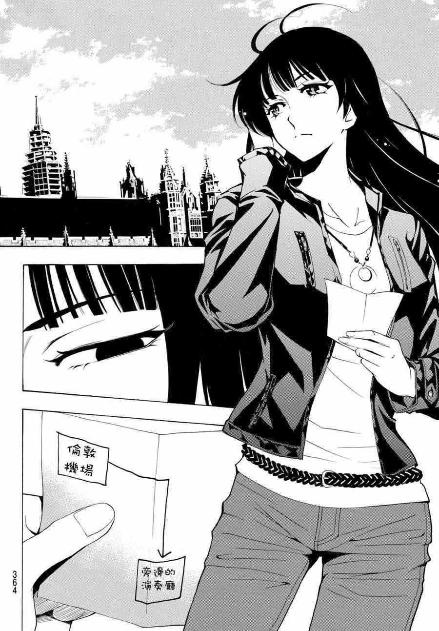 第158话