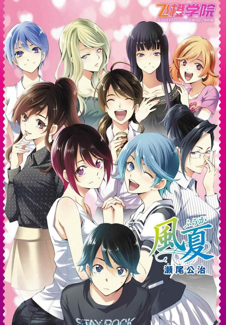 第161话