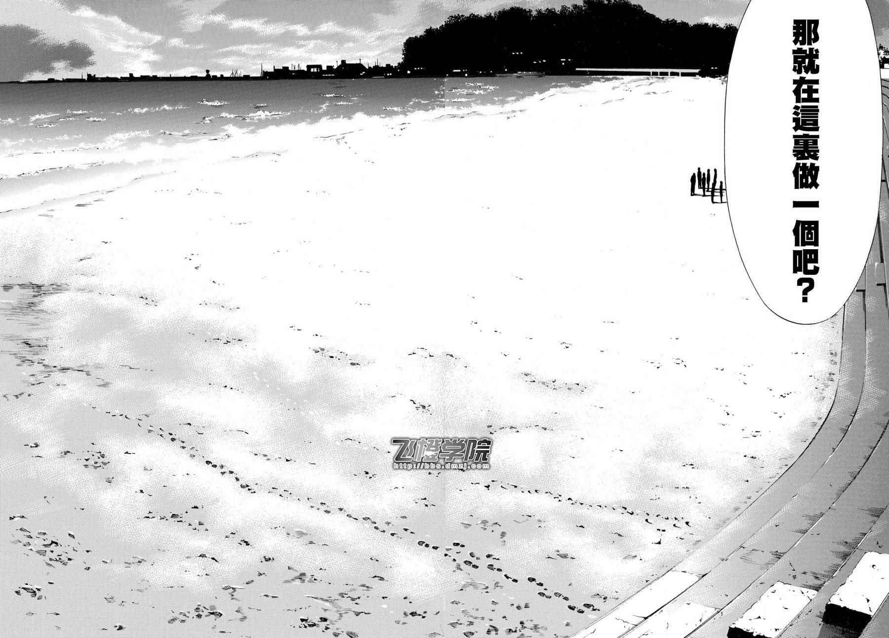 第169话