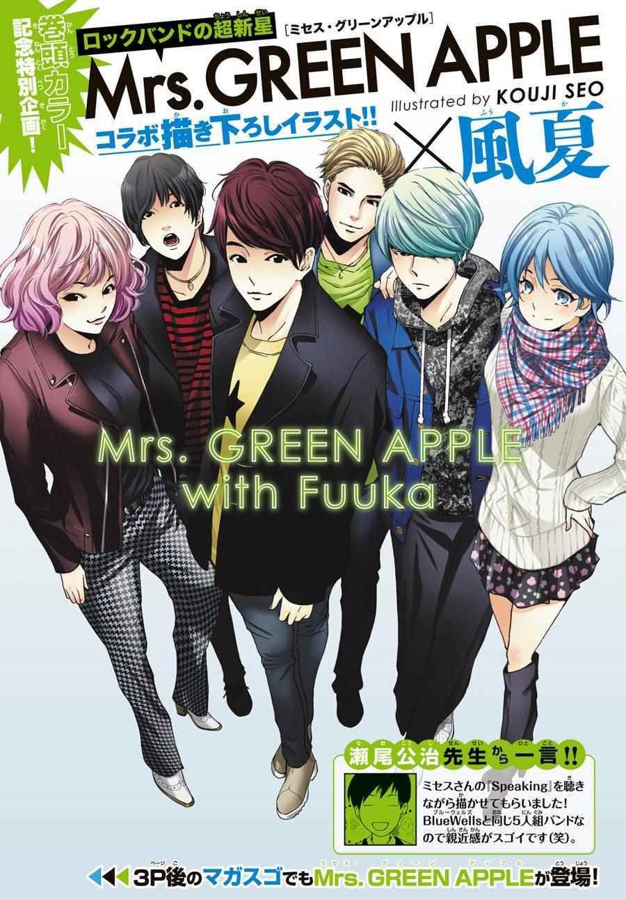 第180话
