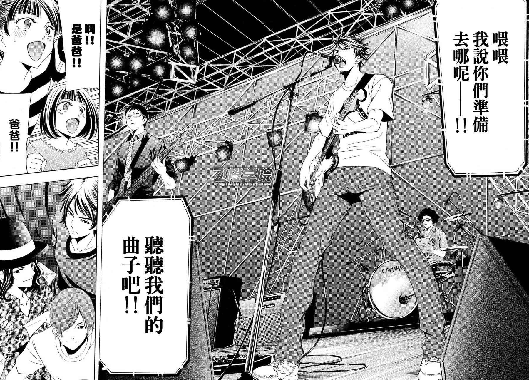 第182话