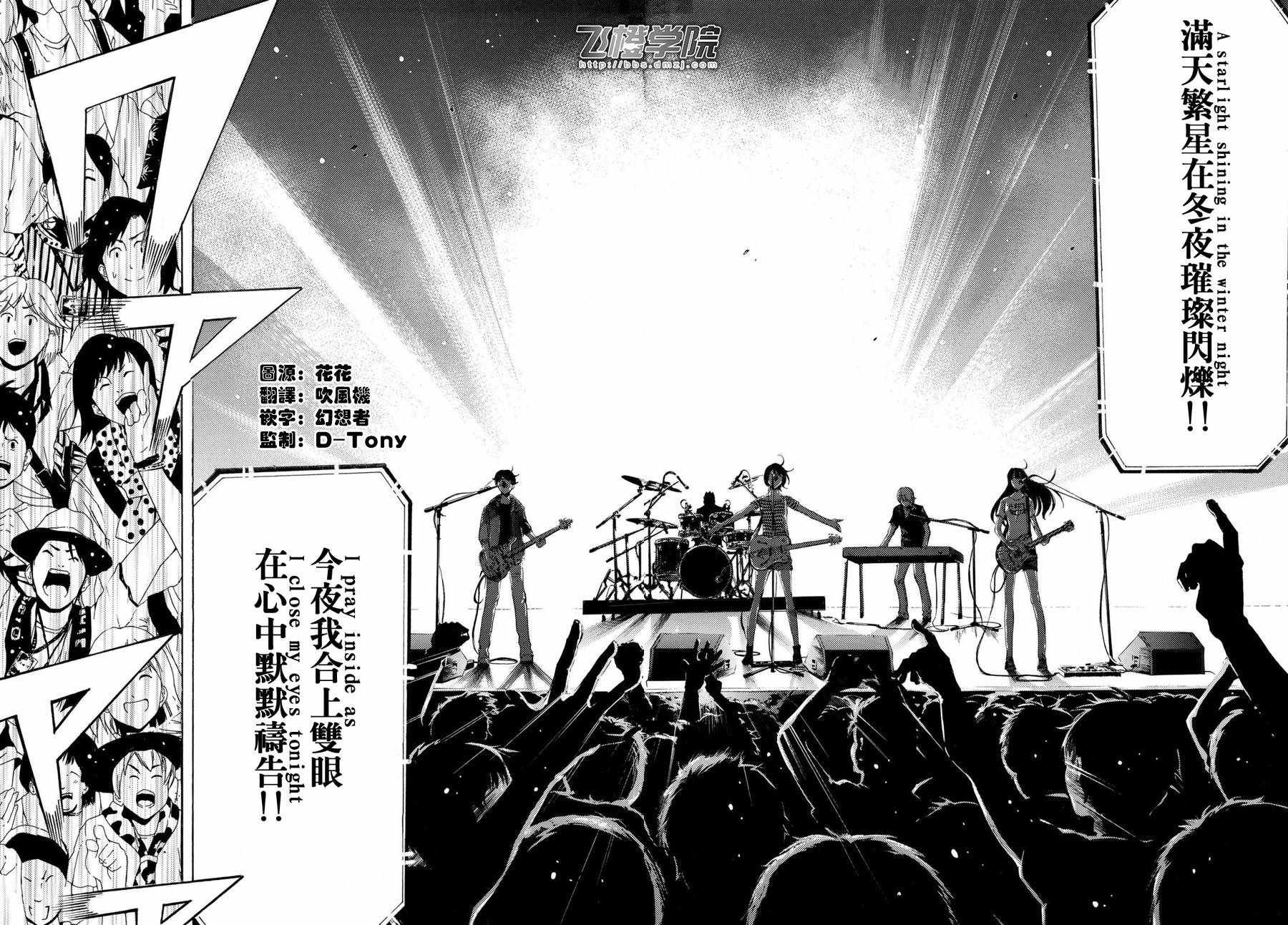 第189话