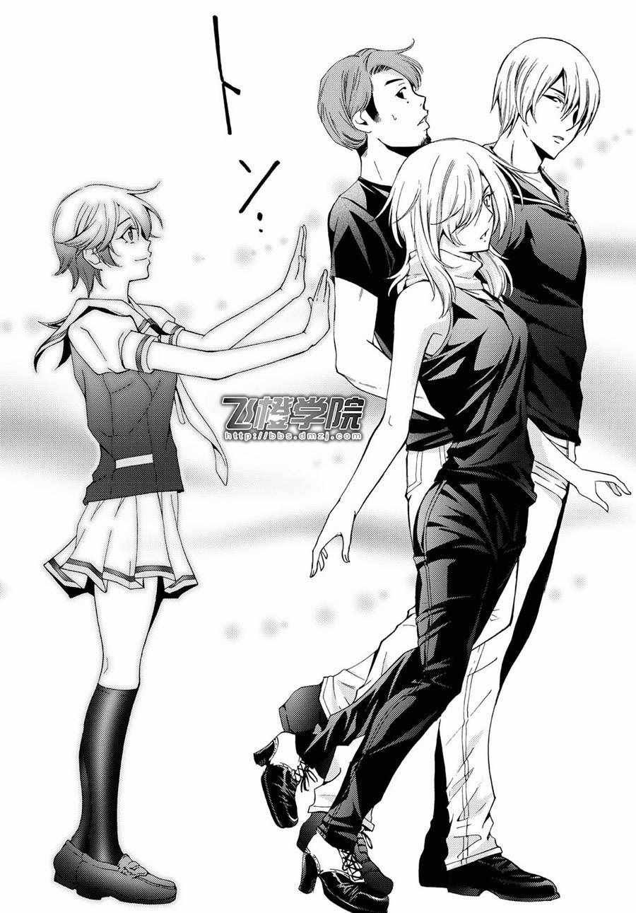 第192话
